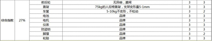 图片10.jpg