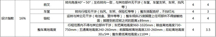 图片8.jpg